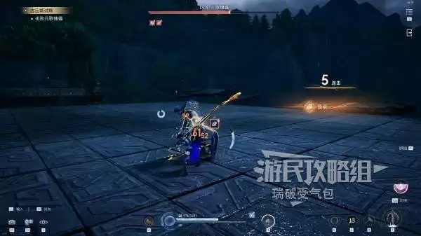 ������ҫ����ȫ̽��ͼ�����̹��� ����ȫ���񡢽��ռ��ռ�����