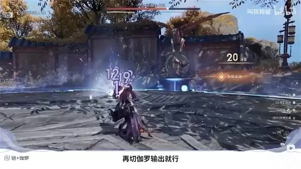 王者荣耀世界公测开荒配队推荐 开局怎么配队 王者荣耀世界公测开荒配队推荐 开局怎么配队