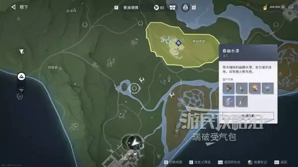 ������ҫ����ȫ̽��ͼ�����̹��� ����ȫ���񡢽��ռ��ռ�����