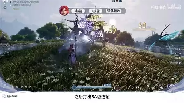 王者荣耀世界公测开荒配队推荐 开局怎么配队 王者荣耀世界公测开荒配队推荐 开局怎么配队