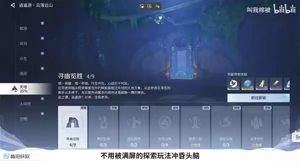 ������ҫ���羧����ٻ�ȡ���� ��ô��ȡ����