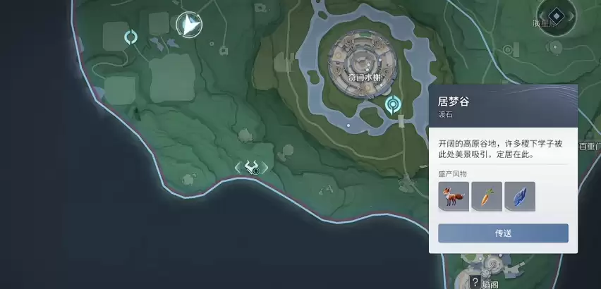 ������ҫ�����������ô��