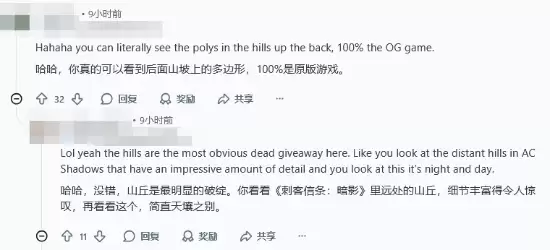 《刺客信条4:黑旗 重制版》截图疑似曝光!AI生成还是原版打了光影? 《刺客信条4:黑旗 重制版》截图疑似曝光!AI生成还是原版打了光影?