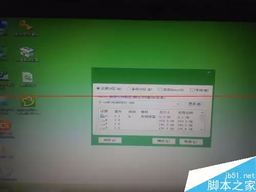 usb�����̰�װϵͳ��ԭʧ����ô�죿