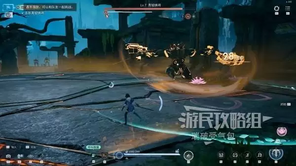 ��������ҫ���硷��������BOSSλ�ü��� ����������ô��