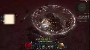 暗黑破坏神4红门裂变如何无限刷 暗黑破坏神4红门裂变如何无限刷