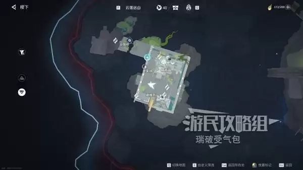 ��������ҫ���硷��������BOSSλ�ü��� ����������ô��