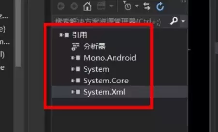 vs解决方案管理器中的内容怎么搜索使用-解决方案管理器中的内容搜索使用的方法 vs解决方案管理器中的内容怎么搜索使用-解决方案管理器中的内容搜索使用的方法