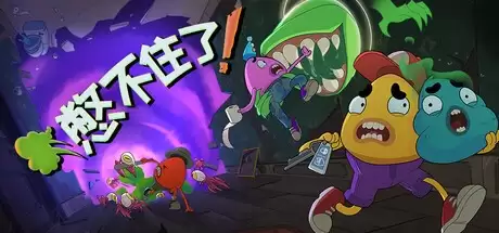 Steam新游周报:卡普空延期多年的大作登场! Steam新游周报:卡普空延期多年的大作登场!