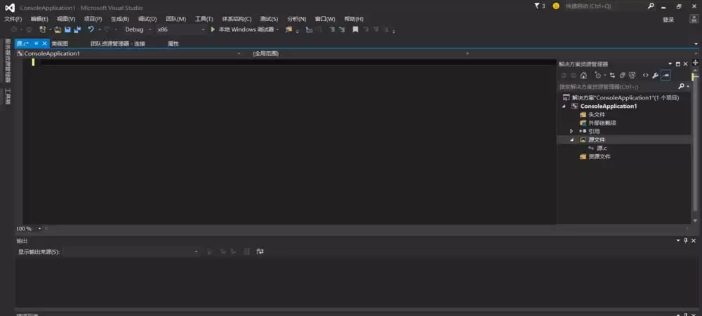 VS2015����ô����C�����ļ�-����C�����ļ�����ϸ�������
