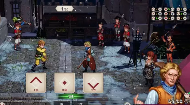 《大航海时代起源》决斗委托玩法介绍 《大航海时代起源》决斗委托玩法介绍