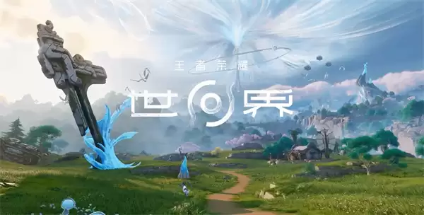 ��������ҫ���硷���տ���Ԥ���أ���߻���4090�����У�