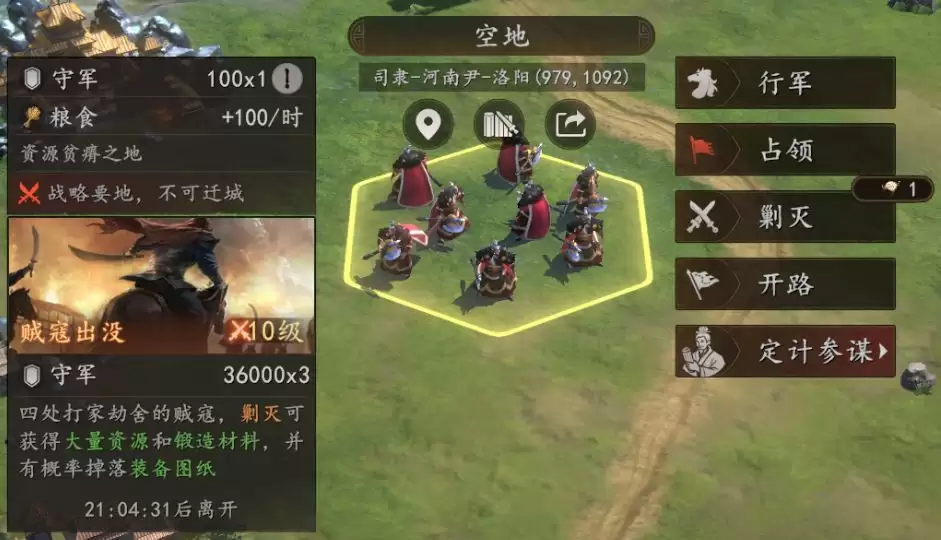 ������־���������¡��ͷ����׹��ܽ���