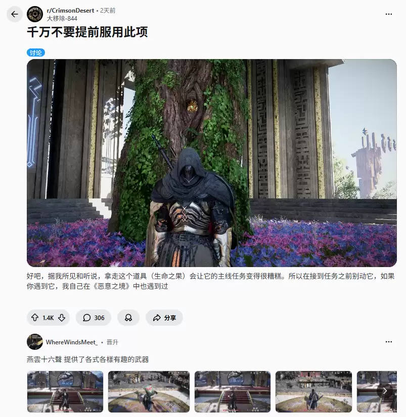 ��ɫɳĮ��Ԩ����֮����ǰʰȡ���������жϣ���Һ����ٷ���