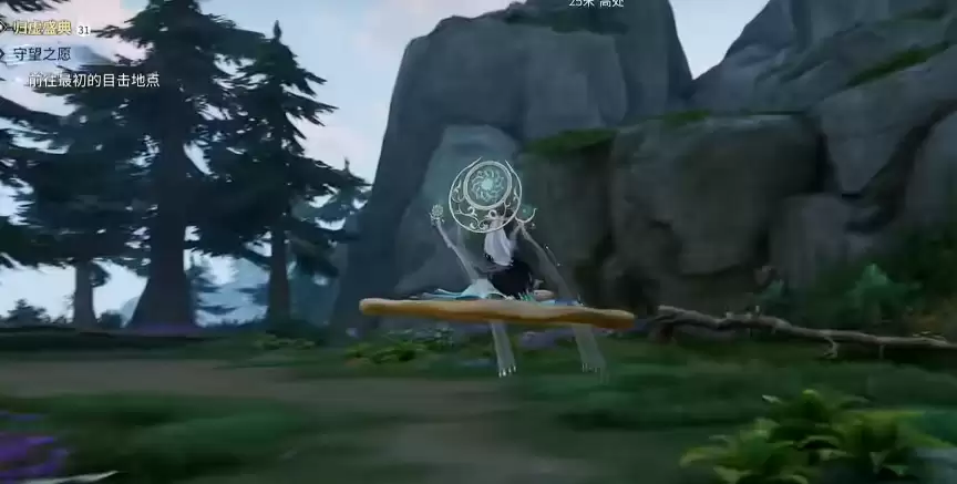 ������ҫ�����������ô��