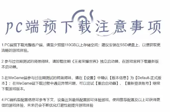 ��������ҫ���硷���տ���Ԥ���أ���߻���4090�����У�