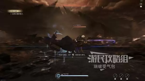 ��������ҫ���硷ȫ̽��ͼ�����̹��� ����ȫ���񡢽��ռ��ռ�����