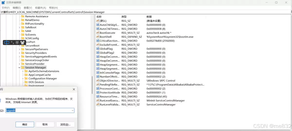 ����SQLserver����ж��ɾ������������