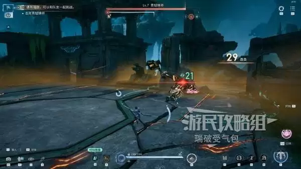 ��������ҫ���硷��������BOSSλ�ü��� ����������ô��