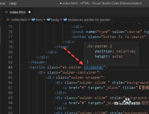 VSCODE��ô��װCSS Peek������ٲ鿴CSS����-��װCSS Peek�������ϸ����