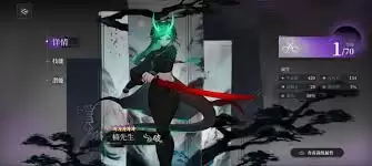 神隐之子各系角色配队效果如何-神隐之子各系角色配队有怎样的效果 神隐之子各系角色配队效果如何-神隐之子各系角色配队有怎样的效果