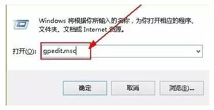 Win11关闭网速限制的方法 Win11关闭网速限制的方法