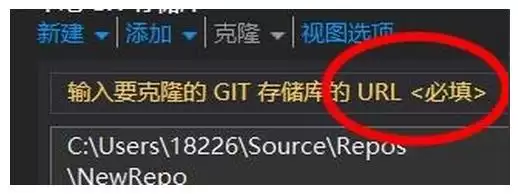 VSCode怎么添加本地GIT储存库并克隆-添加本地GIT储存库并克隆的详细步骤分享 VSCode怎么添加本地GIT储存库并克隆-添加本地GIT储存库并克隆的详细步骤分享