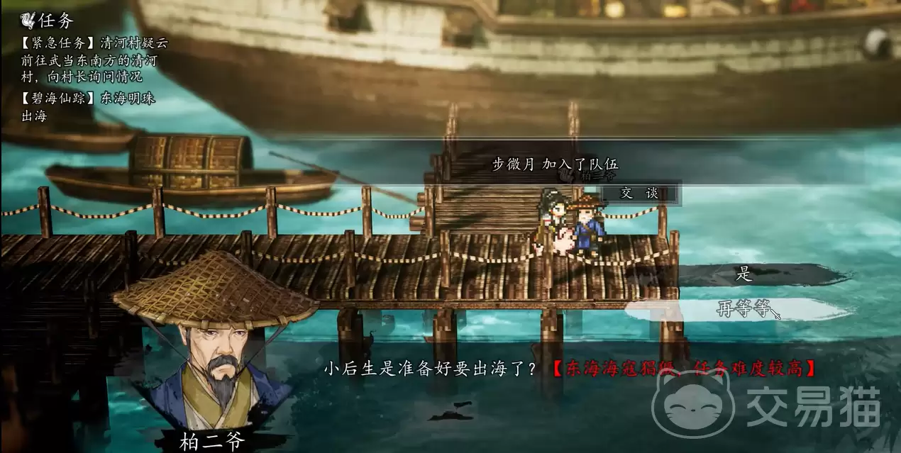 �ݽ����ƾ��ֻ�����������������ݽ����ƾ��ֻ����������ȫ����ͼ�����