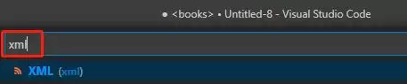 VSCode如何格式化XML-格式化XML的详细步骤分享 VSCode如何格式化XML-格式化XML的详细步骤分享