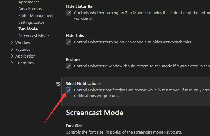 Visual Studio Code无声通知怎么设置-无声通知的设置方法 Visual Studio Code无声通知怎么设置-无声通知的设置方法