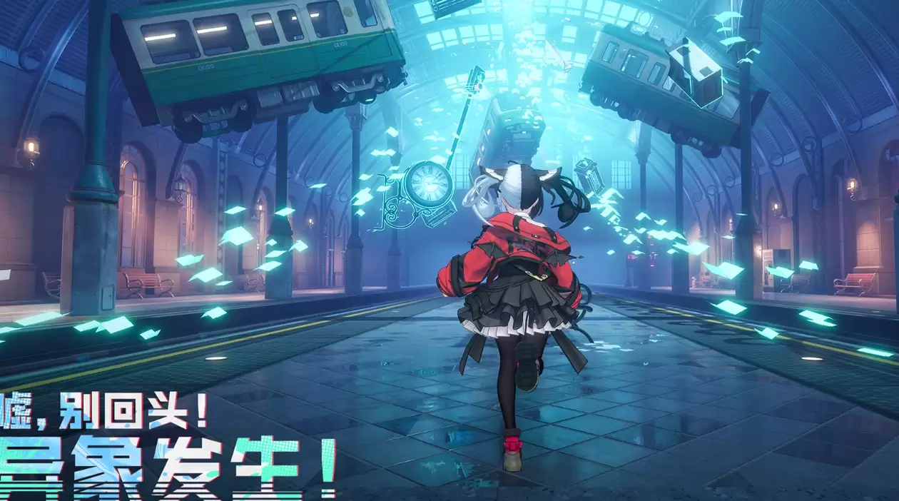 《异环》茶花会介绍 《异环》茶花会介绍