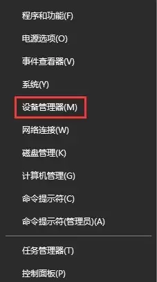 win10系统怎么开启网络双工模式 win10系统怎么开启网络双工模式