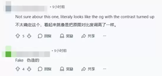 《刺客信条4:黑旗 重制版》截图疑似曝光!AI生成还是原版打了光影? 《刺客信条4:黑旗 重制版》截图疑似曝光!AI生成还是原版打了光影?