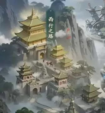 ����֮·�������龳ͨ��ָ��