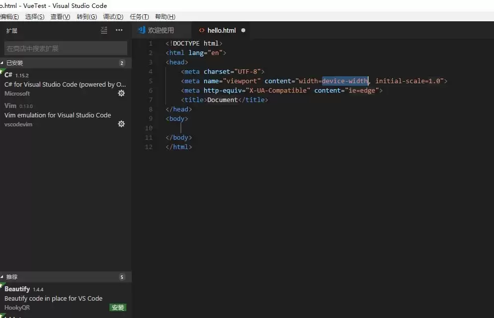 vscode��ô��������html����-��������html�������ϸ�������