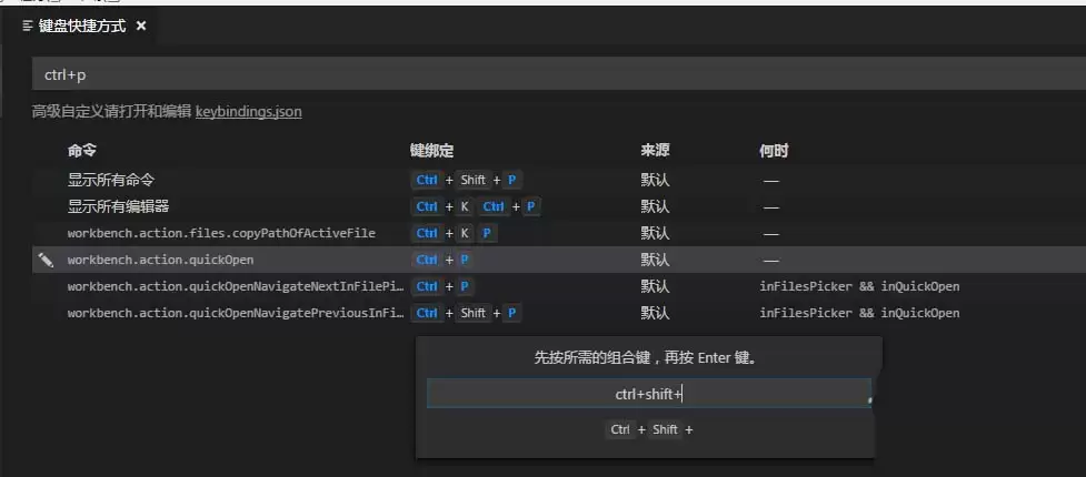 VisualStudio Code��ô���ļ�������-���ļ�����������ϸ����