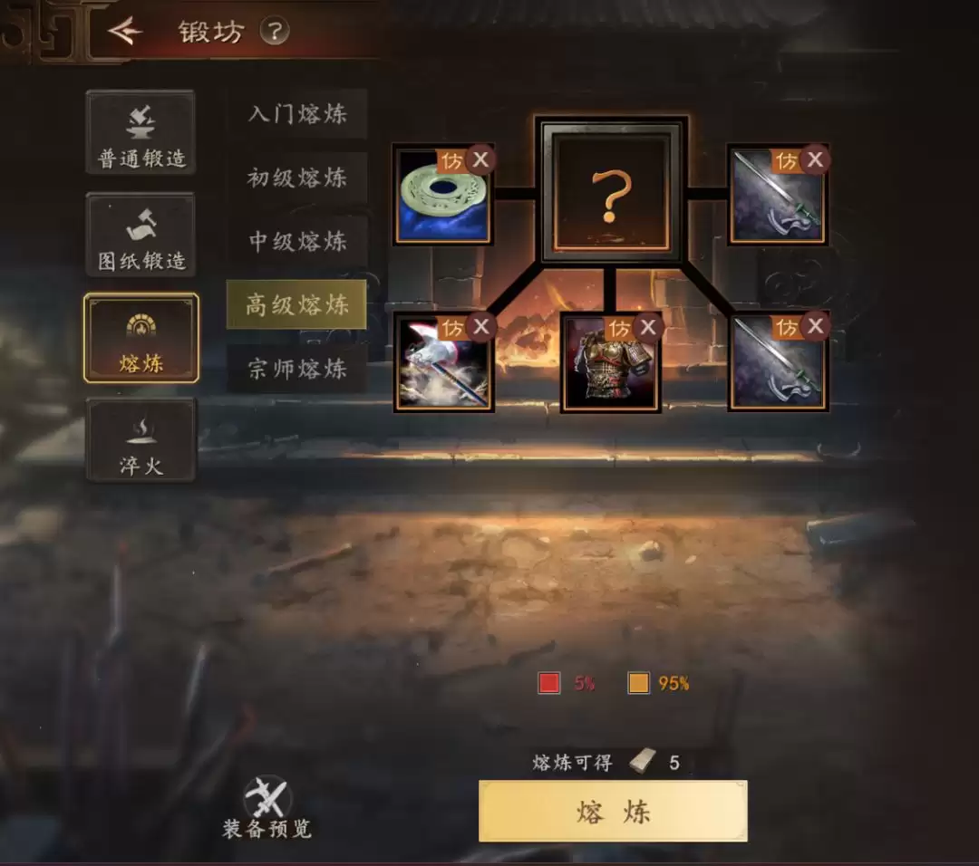 ������־���������¡��ͷ����׹��ܽ���