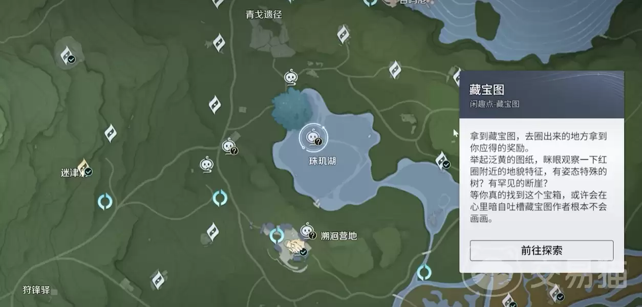 ������ҫ��������������������ҫ������������ȫ�������