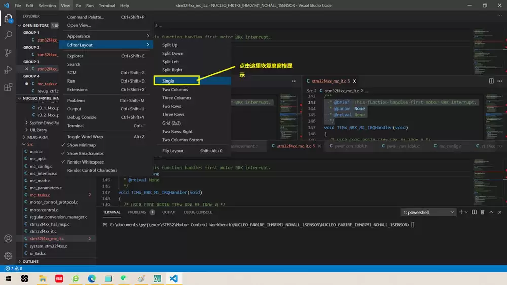 VSCode�ļ���ô���öര����ʾ-�ļ����öര����ʾ����ϸ�������