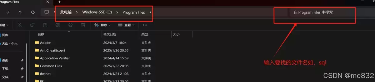 ����SQLserver����ж��ɾ������������