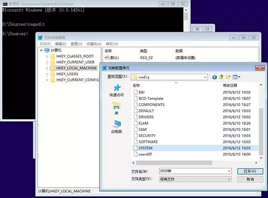win10��������ϵͳ��¼���˽���취