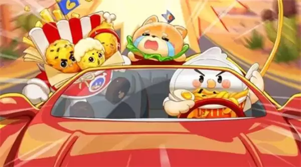 《蛋仔派对》S30赛季定档4月17日上线!元气零食季! 《蛋仔派对》S30赛季定档4月17日上线!元气零食季!