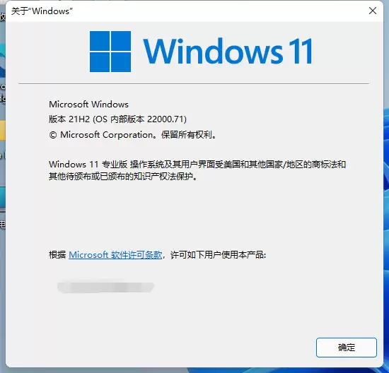 �°�װ��ϵͳwin11�汾����ô��