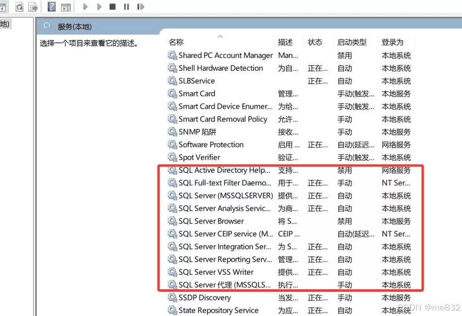 ����SQLserver����ж��ɾ������������