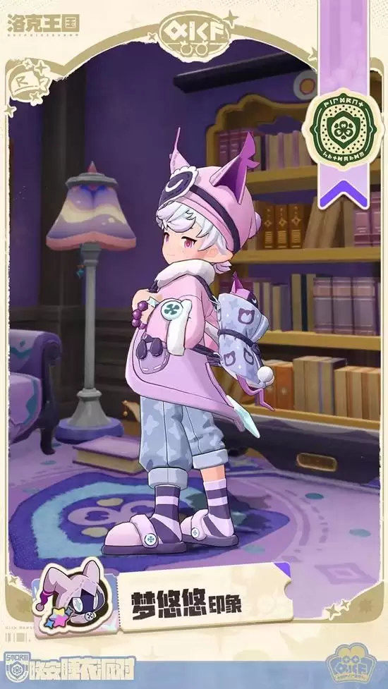 ������������硷��˯���ɶ���۽���������ʽ���ߣ�