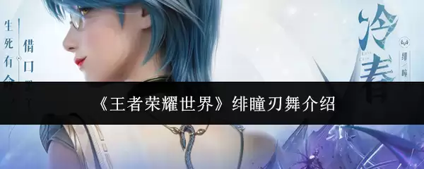 ��������ҫ���硷�ͫ�������