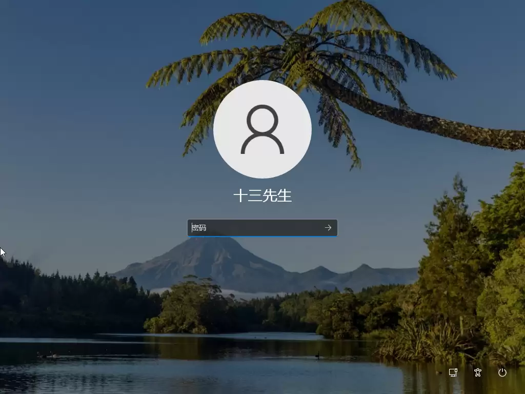 win11��ô�����ķ�������Щ�Ľ���