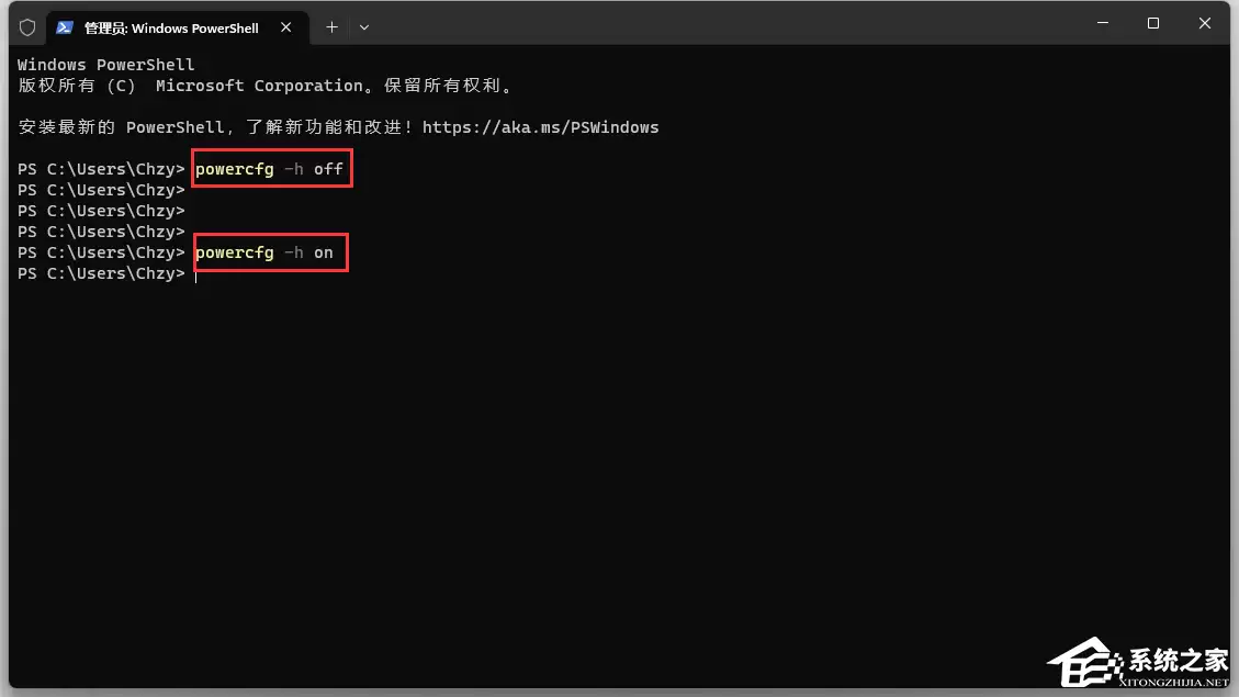 ������ιر����߹��ܣ����Թر����߹��ܵķ���