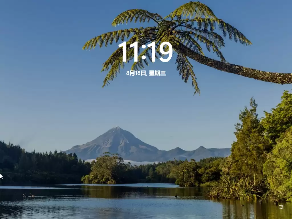 win11��ô�����ķ�������Щ�Ľ���