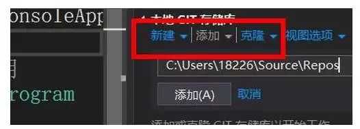 VSCode怎么添加本地GIT储存库并克隆-添加本地GIT储存库并克隆的详细步骤分享 VSCode怎么添加本地GIT储存库并克隆-添加本地GIT储存库并克隆的详细步骤分享